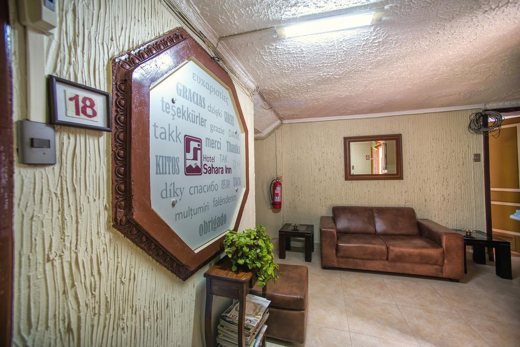 סנטיאגו Hotel Sahara Inn מראה חיצוני תמונה